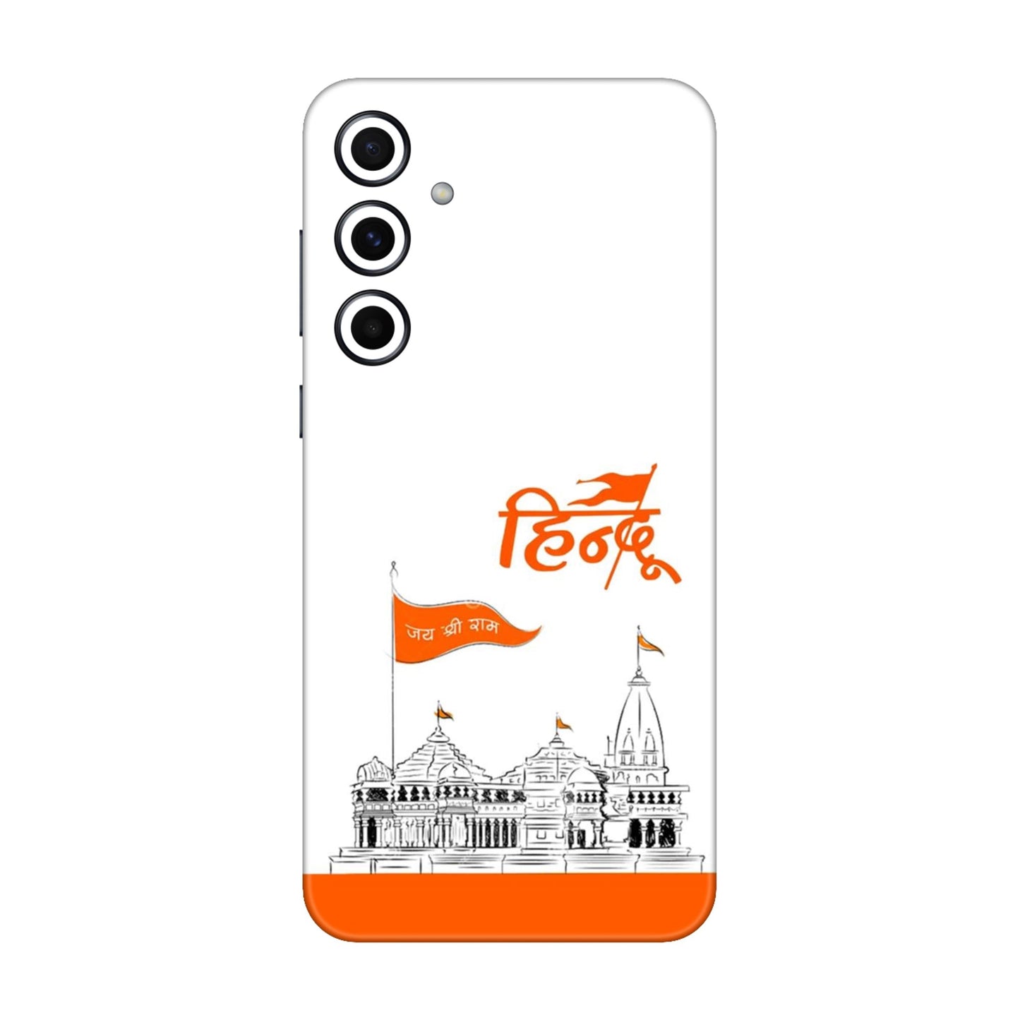 Ayodhya Temple Sketch Mobile Skin For Samsung Galaxy A55 5g