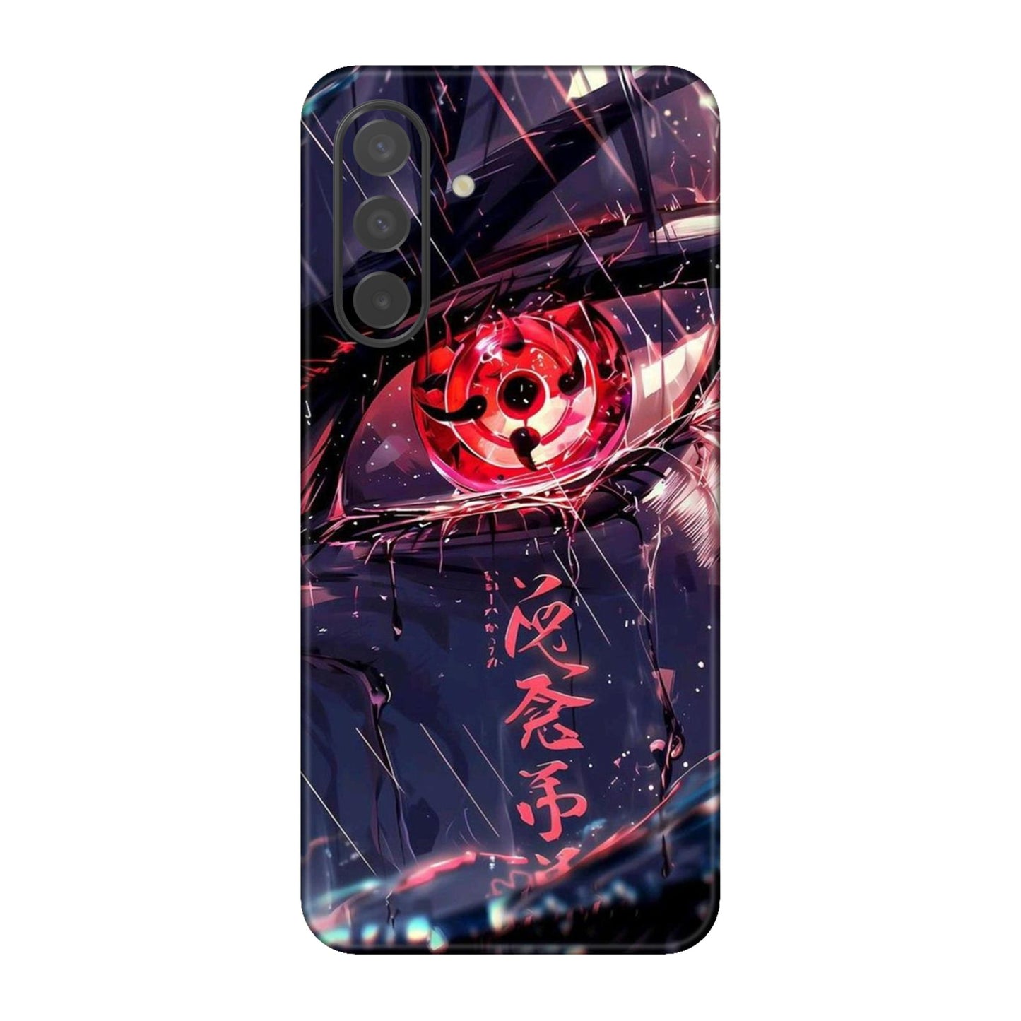 Curse of Vision Mobile Skin For Samsung Galaxy A26 5g