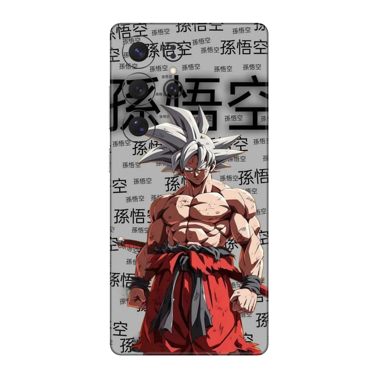 Ultra Instinct Goku Mobile Skin For Samsung Galaxy S25 Ultra 5g