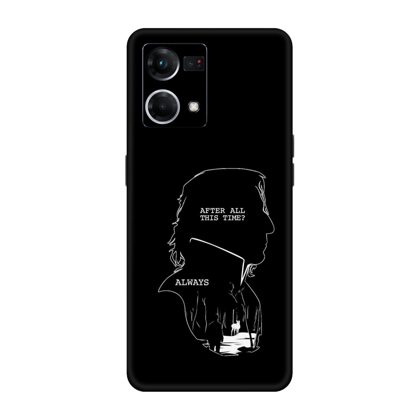Severus Snape Always Silhouette Mobile Skin For Oppo F21s Pro
