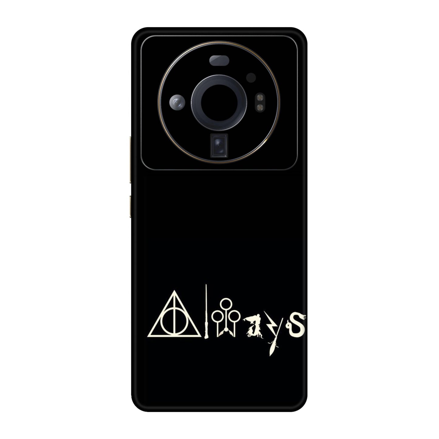 Gift of Death Mobile Skin For Xiaomi 12S Ultra 5g
