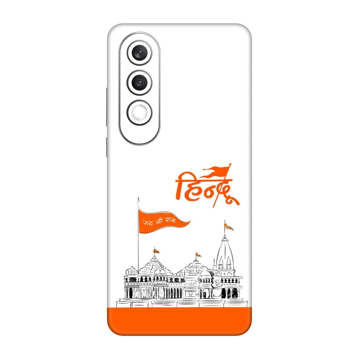 Ayodhya Temple Sketch Mobile Skin For OnePlus Nord Ce 4