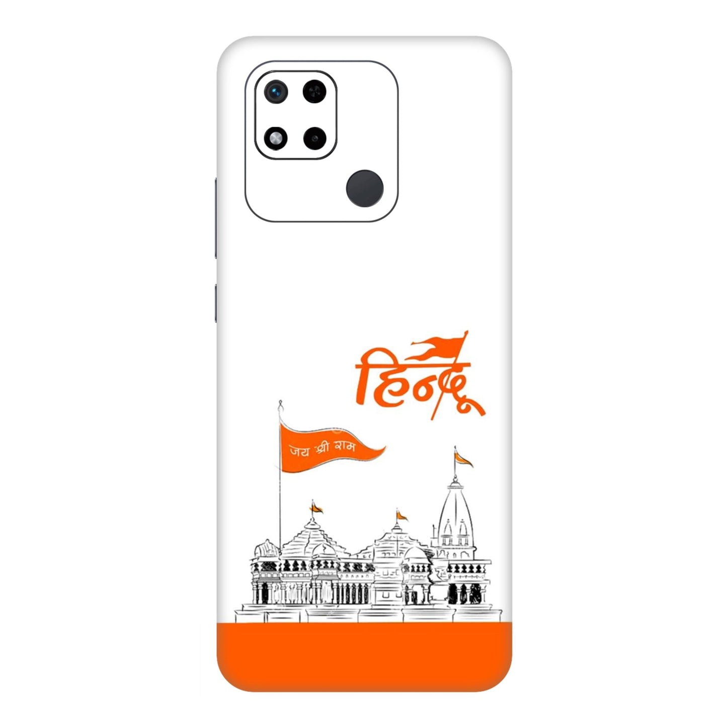 Ayodhya Temple Sketch Mobile Skin For Redmi 10A