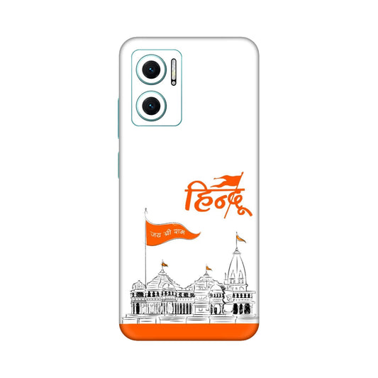 Ayodhya Temple Sketch Mobile Skin For Redmi 11 Prime 5g
