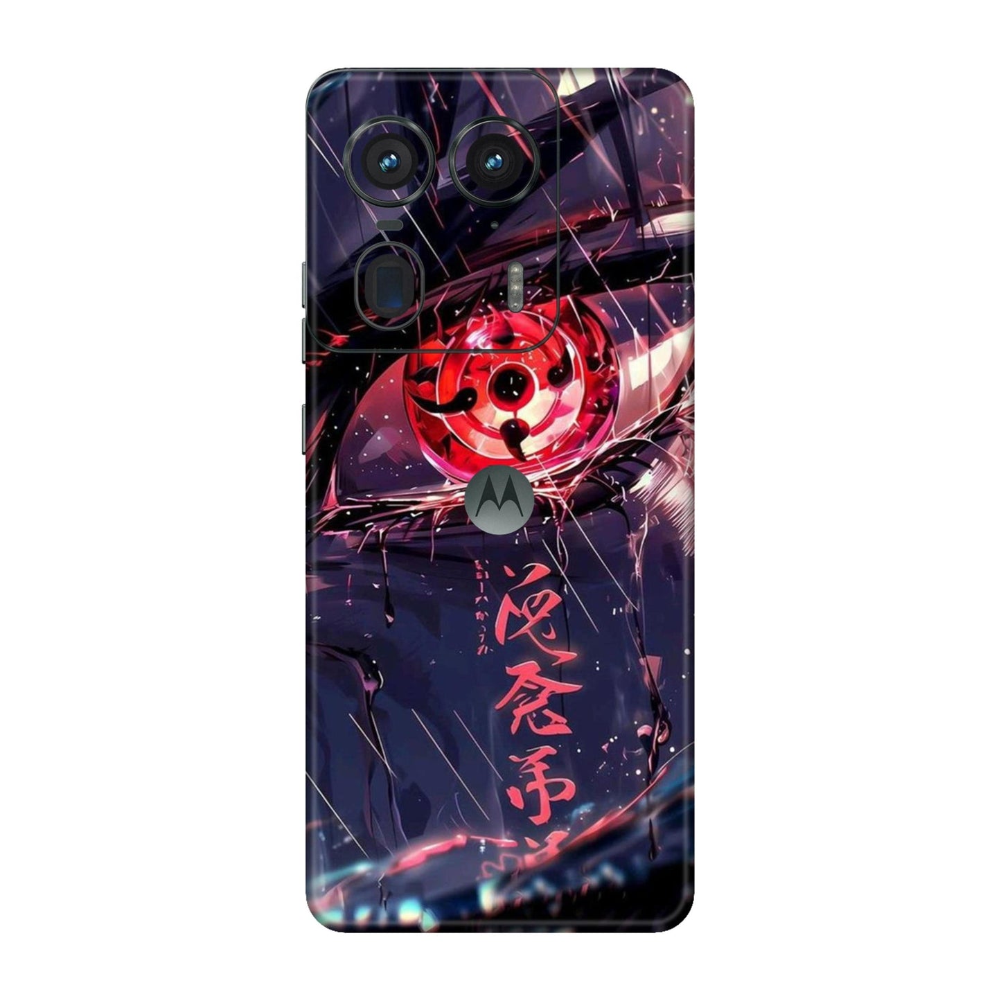 Curse of Vision Mobile Skin For Motorola Edge 50 Ultra 5G