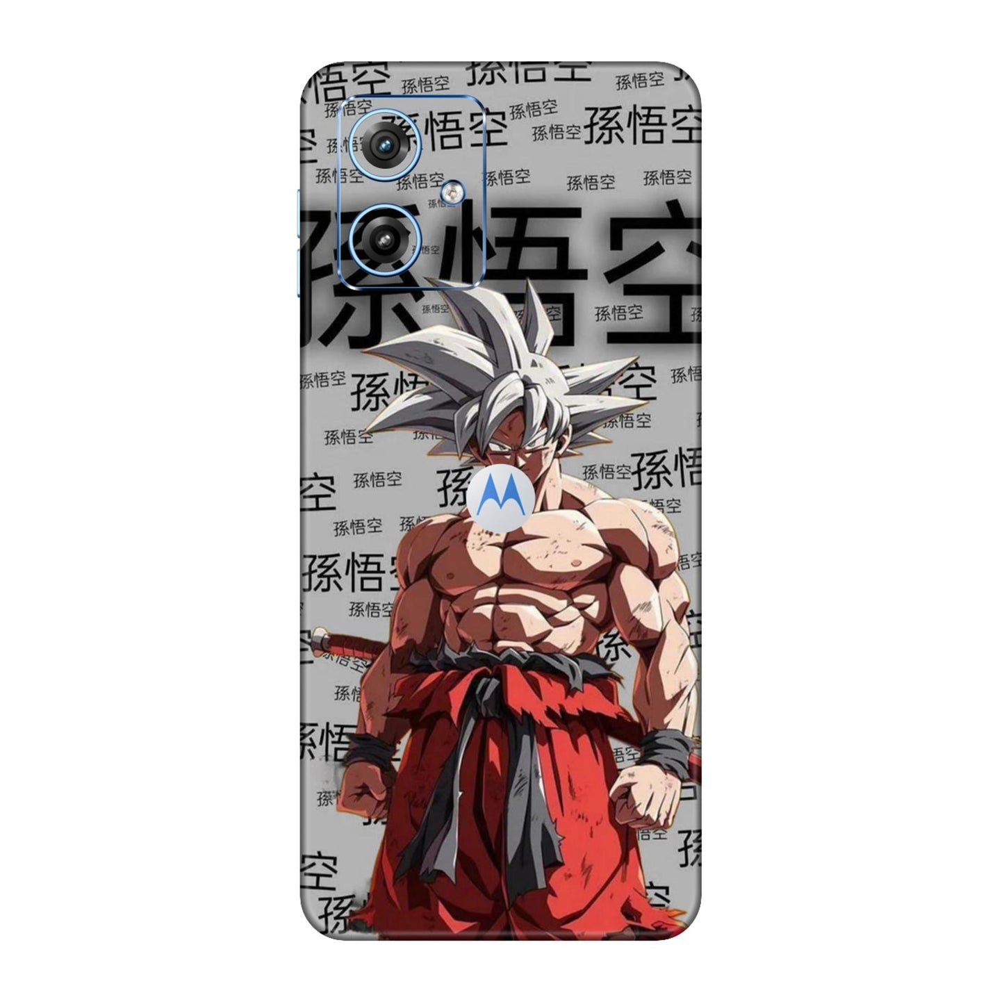 Ultra Instinct Goku Mobile Skin For Motorola G64 5G