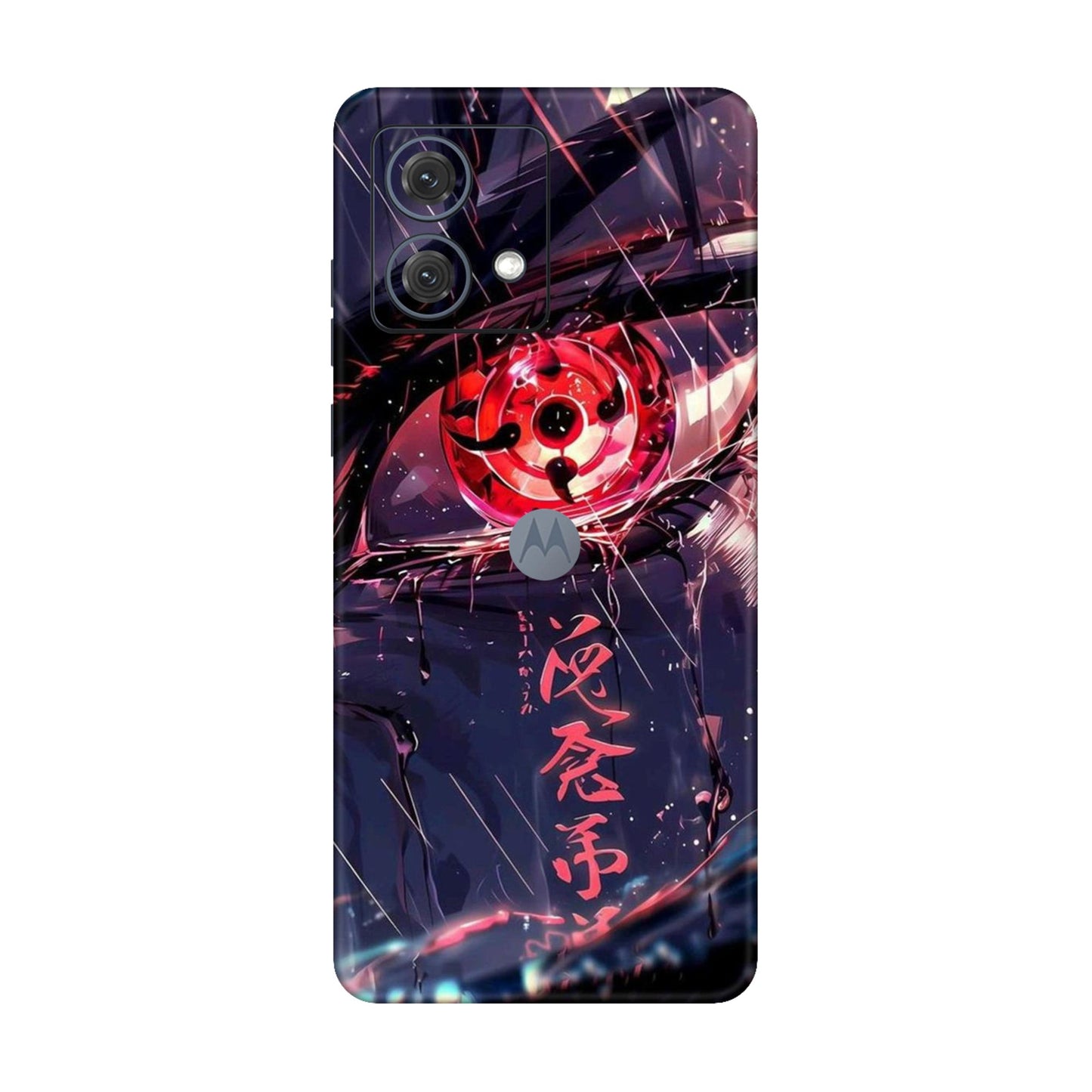 Curse of Vision Mobile Skin For Motorola G84 5G