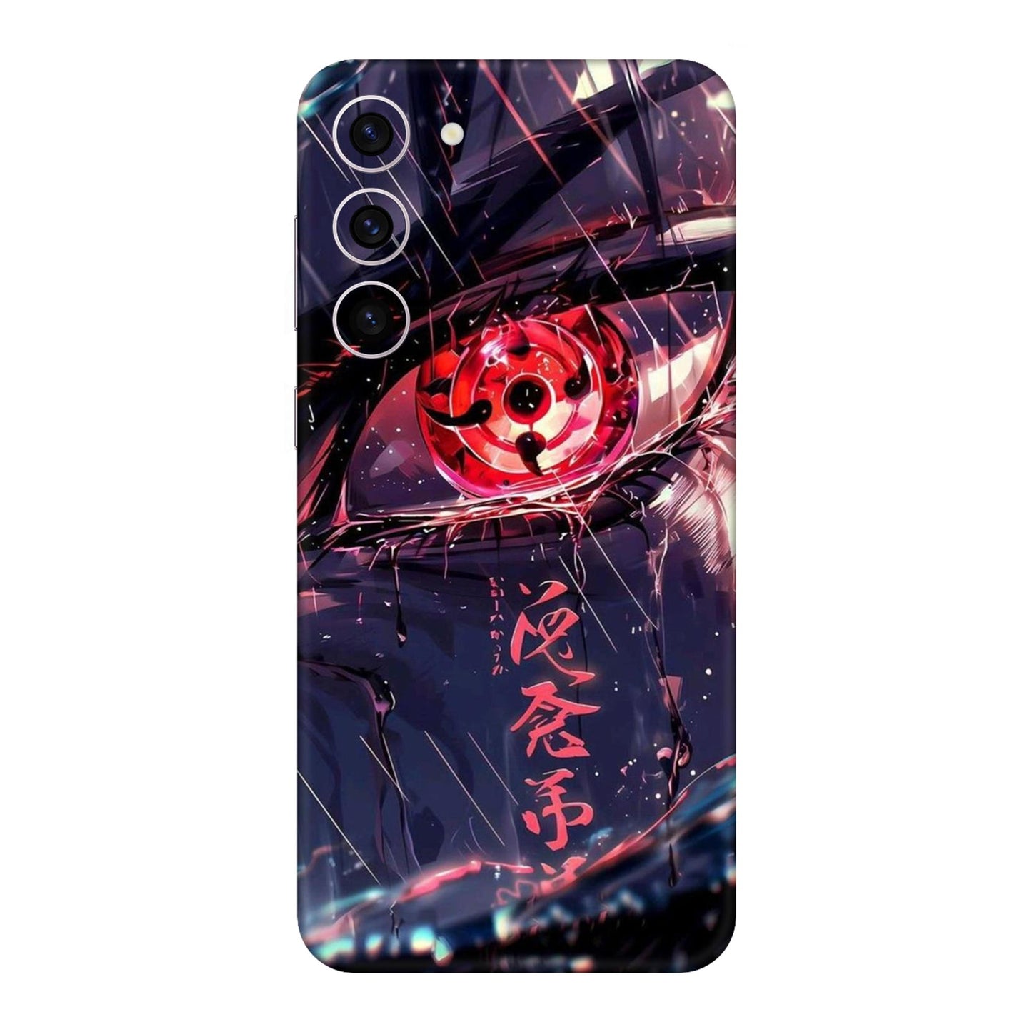 Curse of Vision Mobile Skin For Samsung Galaxy S23 Plus 5g