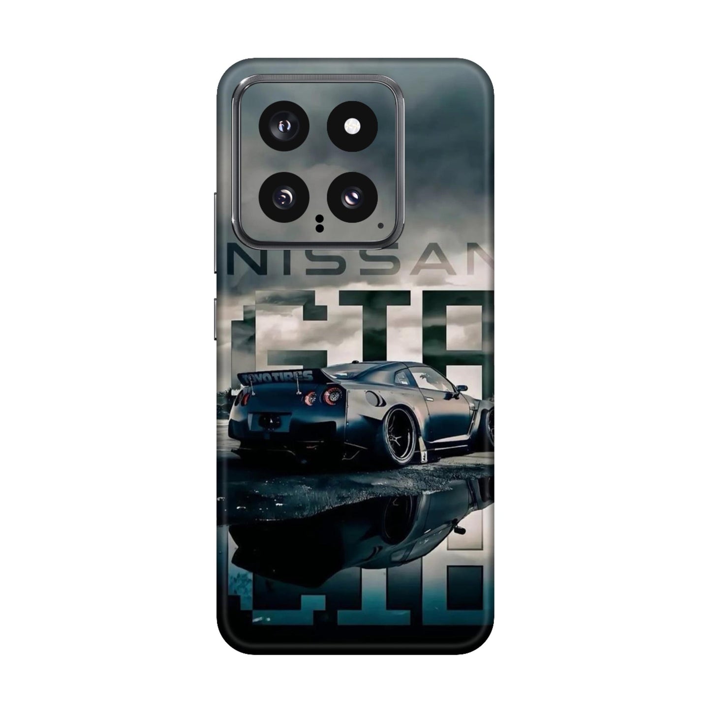 Skyline Tempest Mirror Mobile Skin For Xiaomi 14 5g