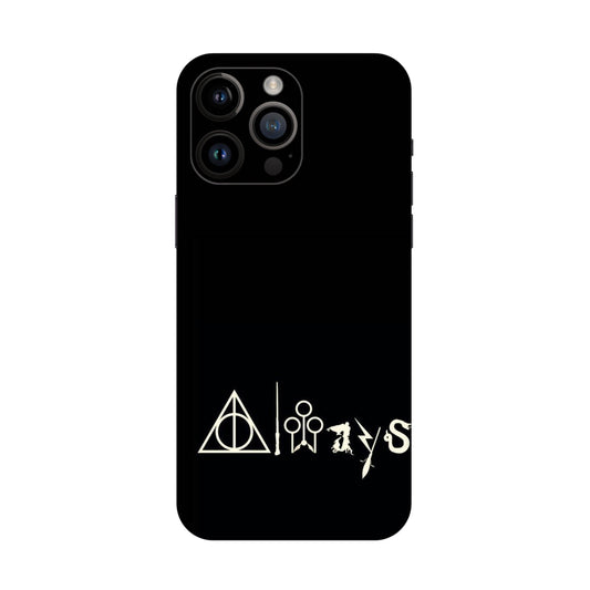 Gift of Death Mobile Skin For iPhone 14 Pro Max