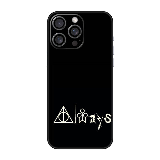 Gift of Death Mobile Skin For iPhone 15 Pro Max