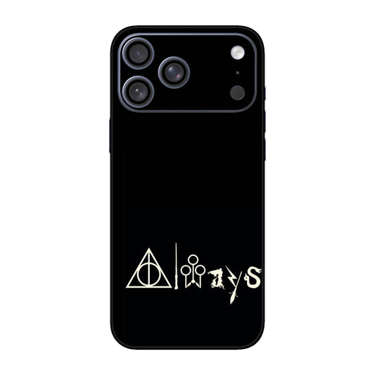 Gift of Death Mobile Skin For iPhone 17 Pro Max