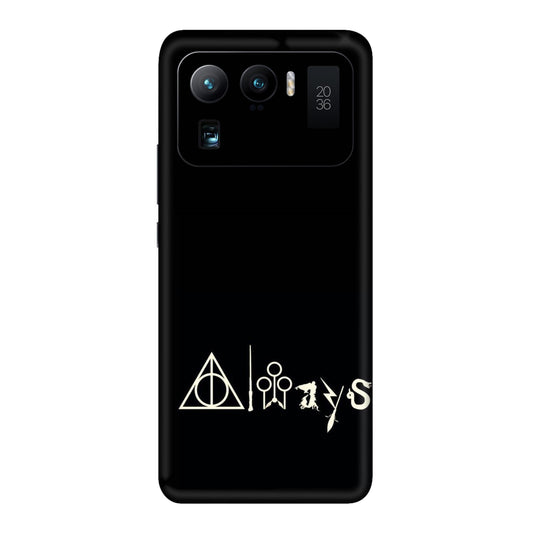 Gift of Death Mobile Skin For Mi 11 Ultra