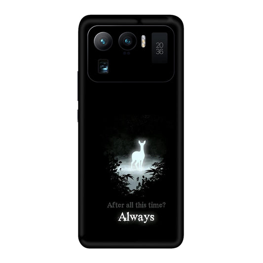 Always Patronus Mobile Skin For Mi 11 Ultra