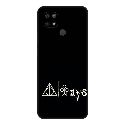 Gift of Death Mobile Skin For Redmi 10