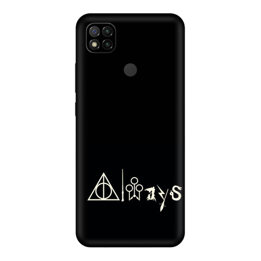 Gift of Death Mobile Skin For Redmi 9 Activ