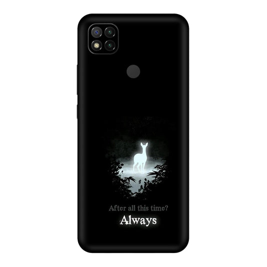 Always Patronus Mobile Skin For Redmi 9 Activ