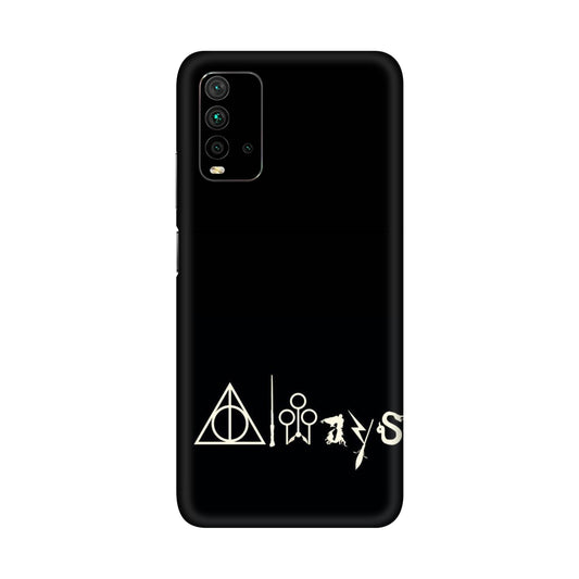 Gift of Death Mobile Skin For Redmi 9 Power