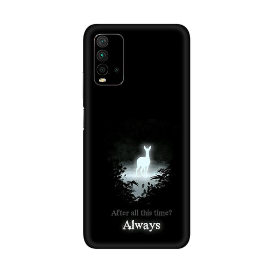 Always Patronus Mobile Skin For Redmi 9 Power