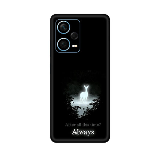 Always Patronus Mobile Skin For Redmi Note 12 Pro Plus 5g
